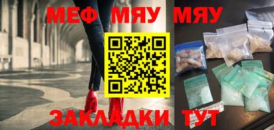 MDMA Premium VHQ Можга