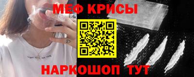 гашиш Можайск