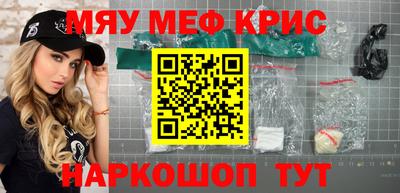 индика Моздок