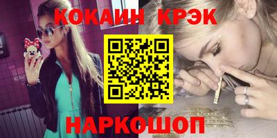 индика Моздок