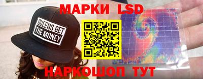 индика Моздок