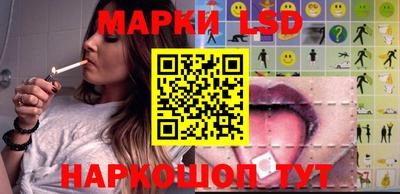 гашиш Можайск