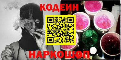 индика Моздок
