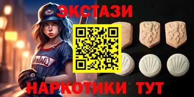 индика Моздок