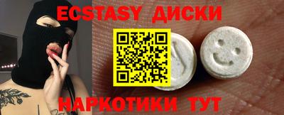 индика Моздок
