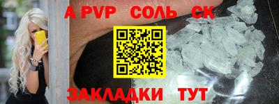 MDMA Premium VHQ Можга