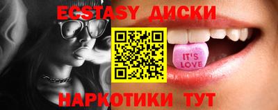 индика Моздок