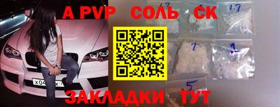 MDMA Premium VHQ Можга