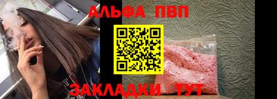 MDMA Premium VHQ Можга