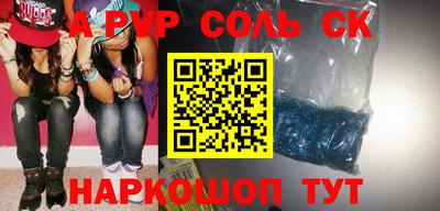 MDMA Premium VHQ Можга