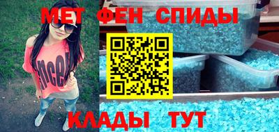 MDMA Premium VHQ Можга