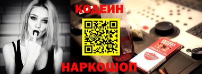 гашиш Можайск