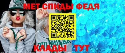 гашиш Можайск
