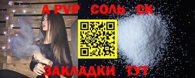 MDMA Premium VHQ Можга