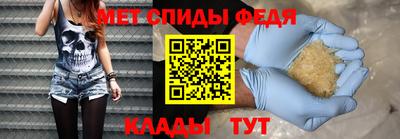 индика Моздок