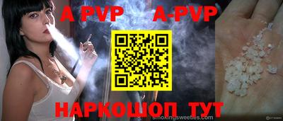 MDMA Premium VHQ Можга