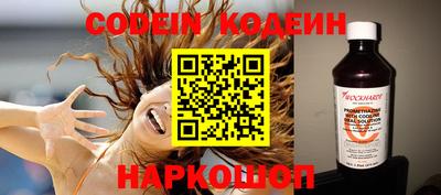 MDMA Premium VHQ Можга