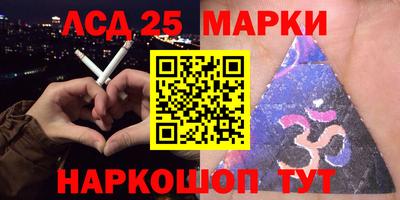MDMA Premium VHQ Можга