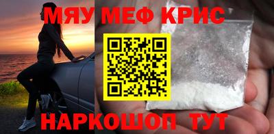 MDMA Premium VHQ Можга