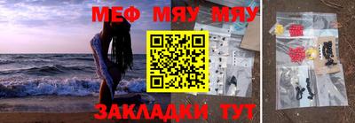 индика Моздок